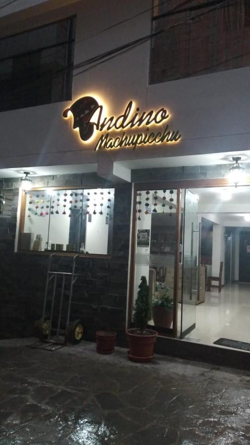 Andino Hotel Machupicchu Екстериор снимка